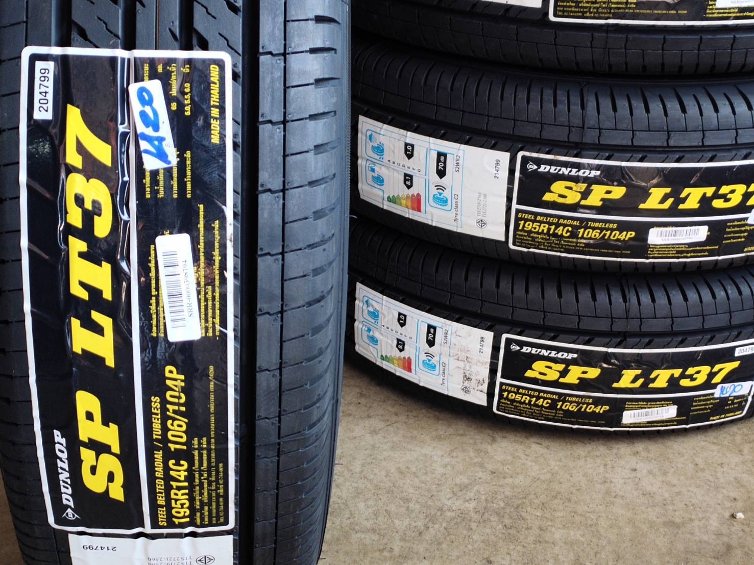 DUNLOP SPLT37 195R14 106/104P