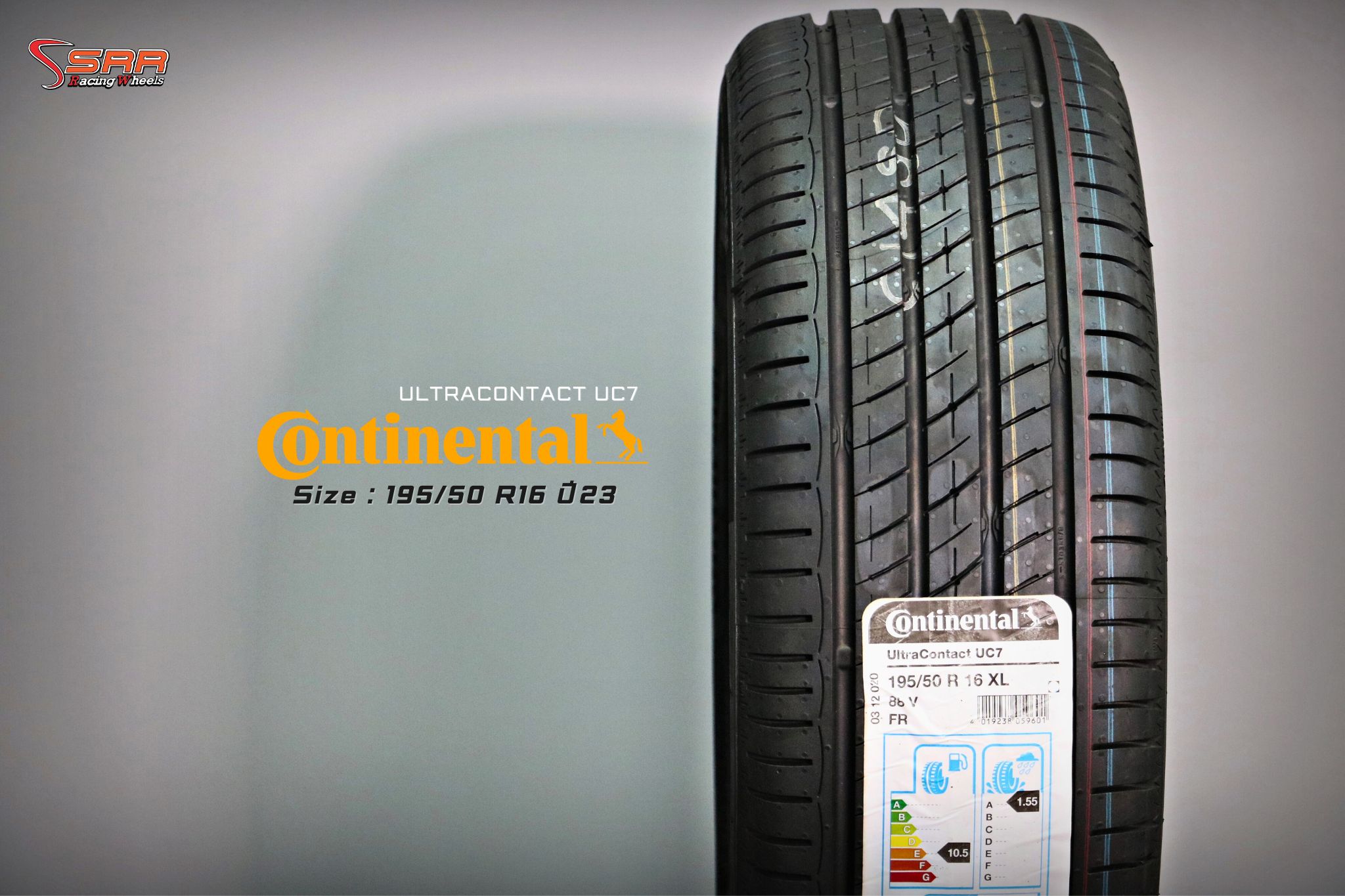 CONTINENTAL ULTRACONTACT UC7 ขนาด 195/50R16 ปี2023
