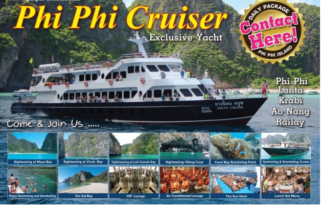 ทัวร์เกาะพีพี 1 วัน จากภูเก็ต ราคาพิเศษ Phi Phi 1 Day Tour