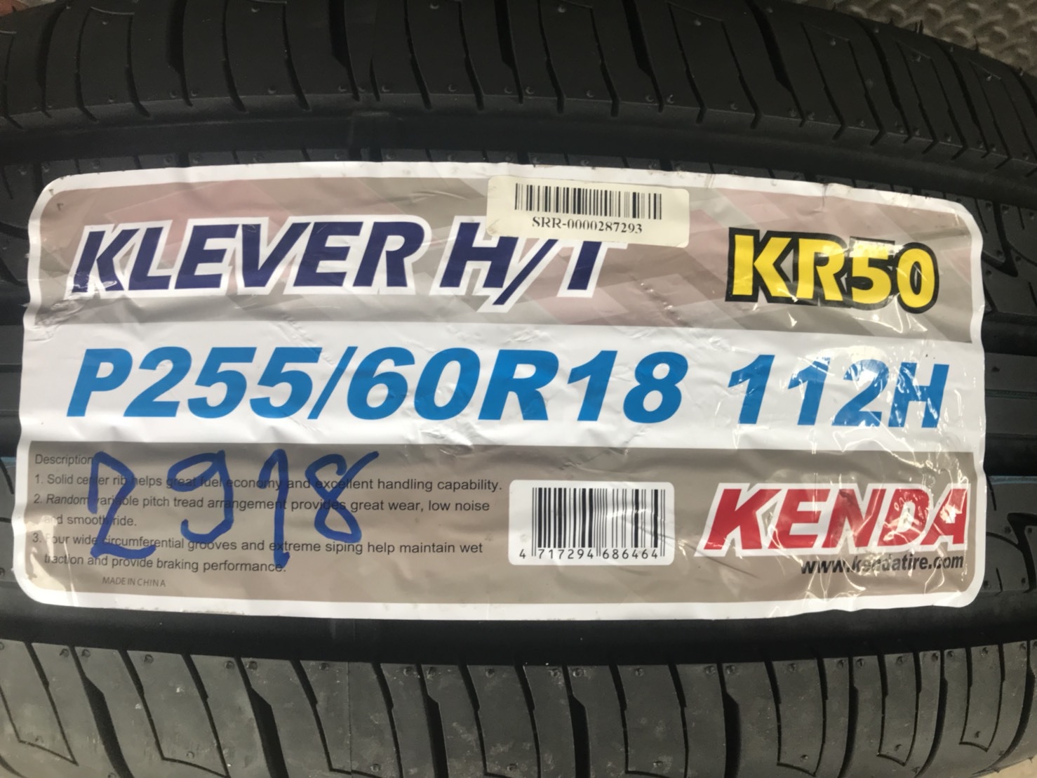 KENDA KLEVER H/T KR50 255/60-18 เส้น 4250 ปี18