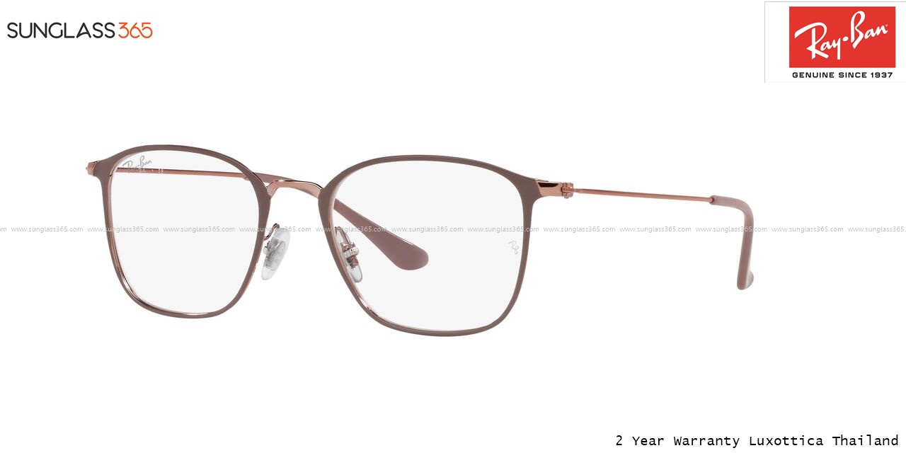 Ray-Ban RX6466 2973 Beige on Copper