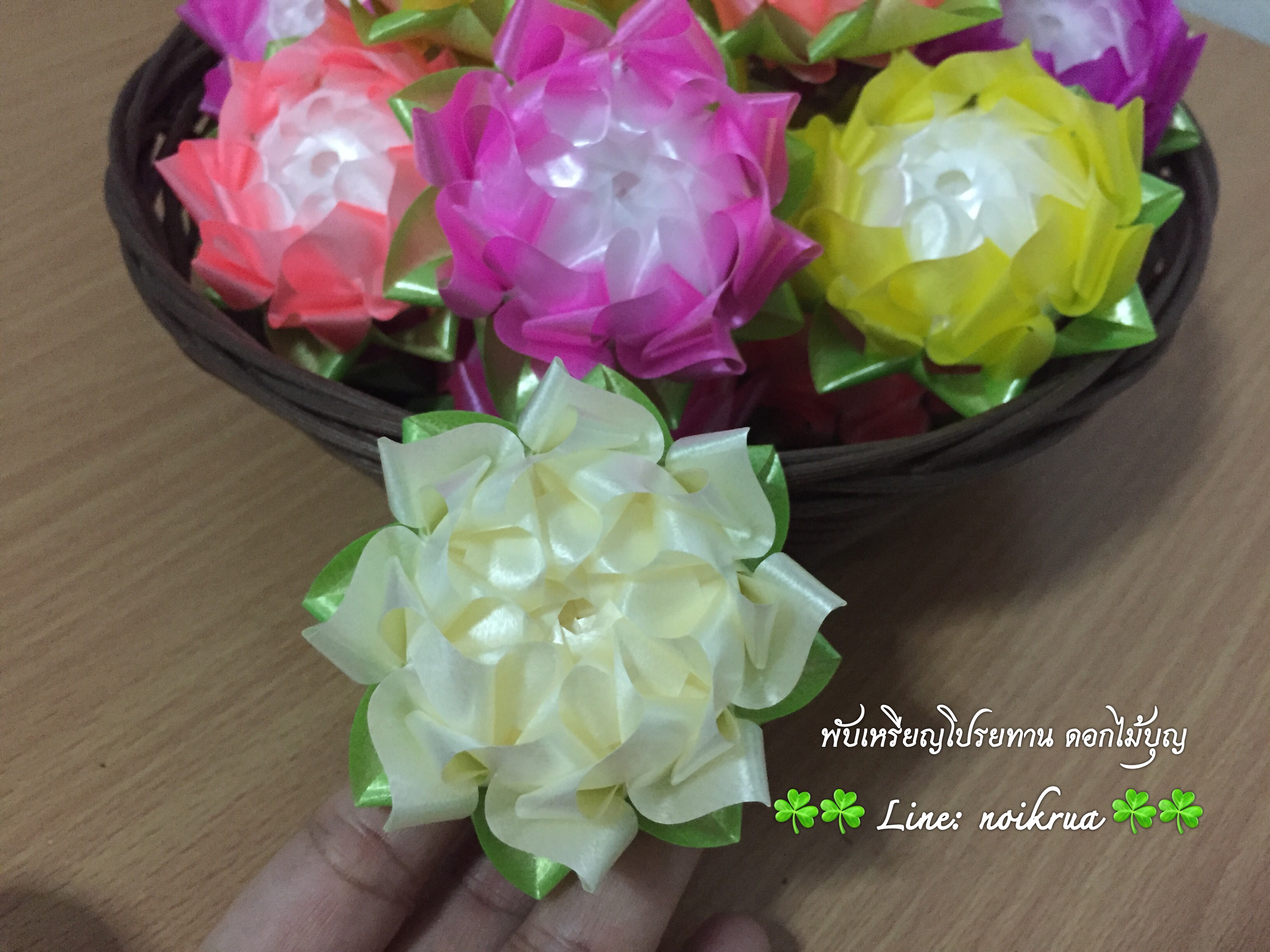 ดอกทานตะวันคละสี เหรียญโปรยทาน