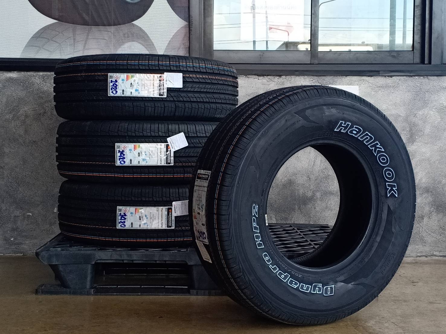 HANKOOK 255/70R15 DYNAPRO HP2 RA33 112H XL (ตัวหนังสือขาว) MADE IN KOREA
