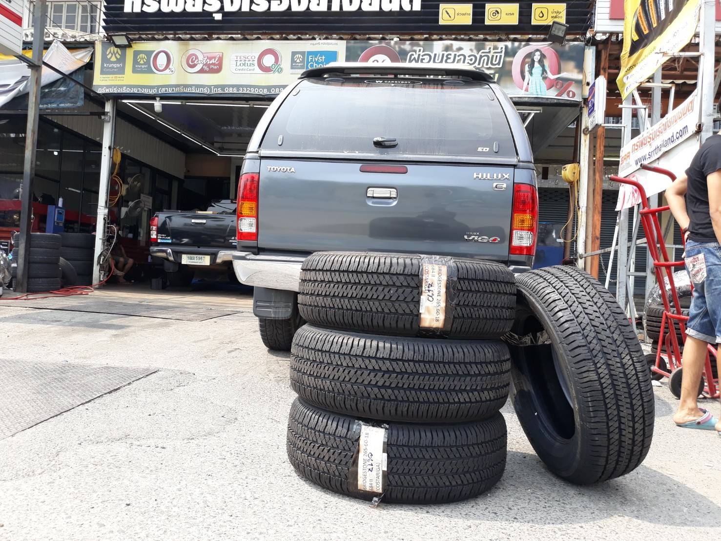 BRIDGESTONE DUELER H/T 684 II 265-60-18 เส้น 5500 ปี17 ปกติ 8500