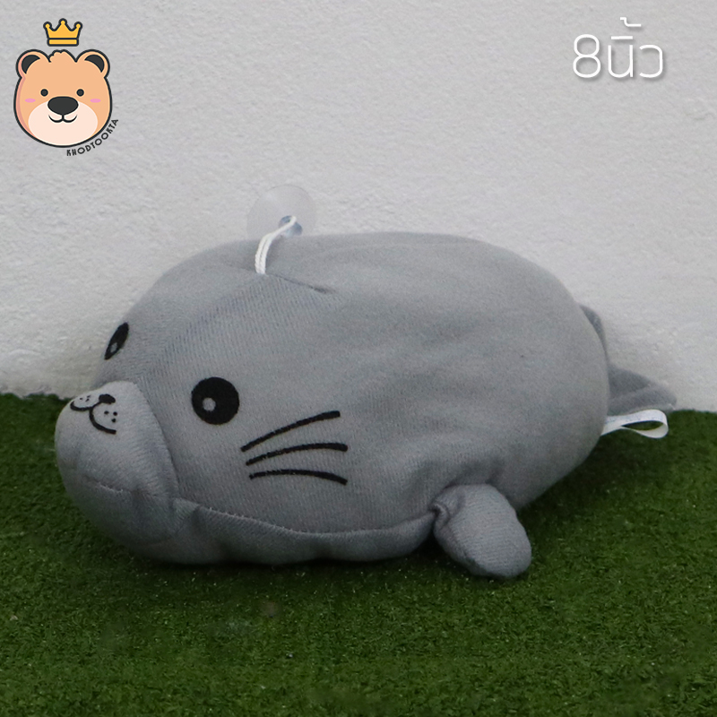 ตุ๊กตา แมวน้ำ อุ๋งๆ SIZE 8 นิ้ว เซ็ต 12 ตัว ตุ๊กตาที่ระลึก งานคุณภาพราคาถูก ตุ๊กตาราคาถูก(คละสี)