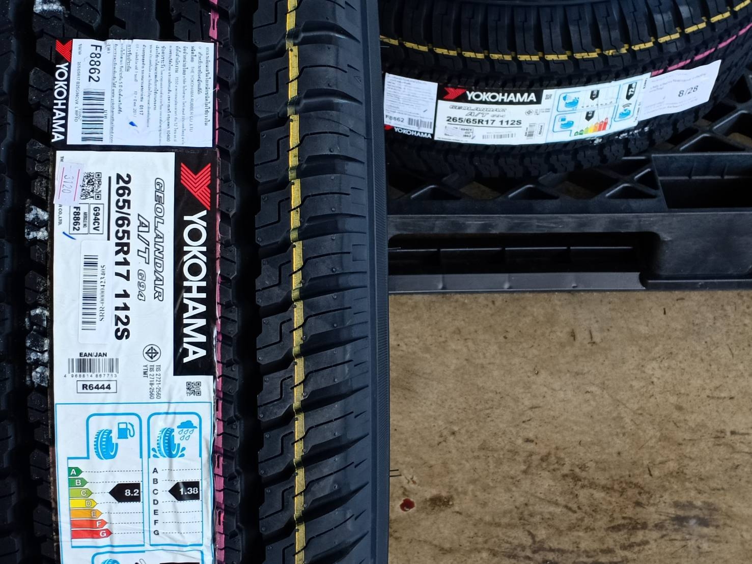 YOKOHAMA GEOLANDAR A/T G94CV 265/65R17 ปี20