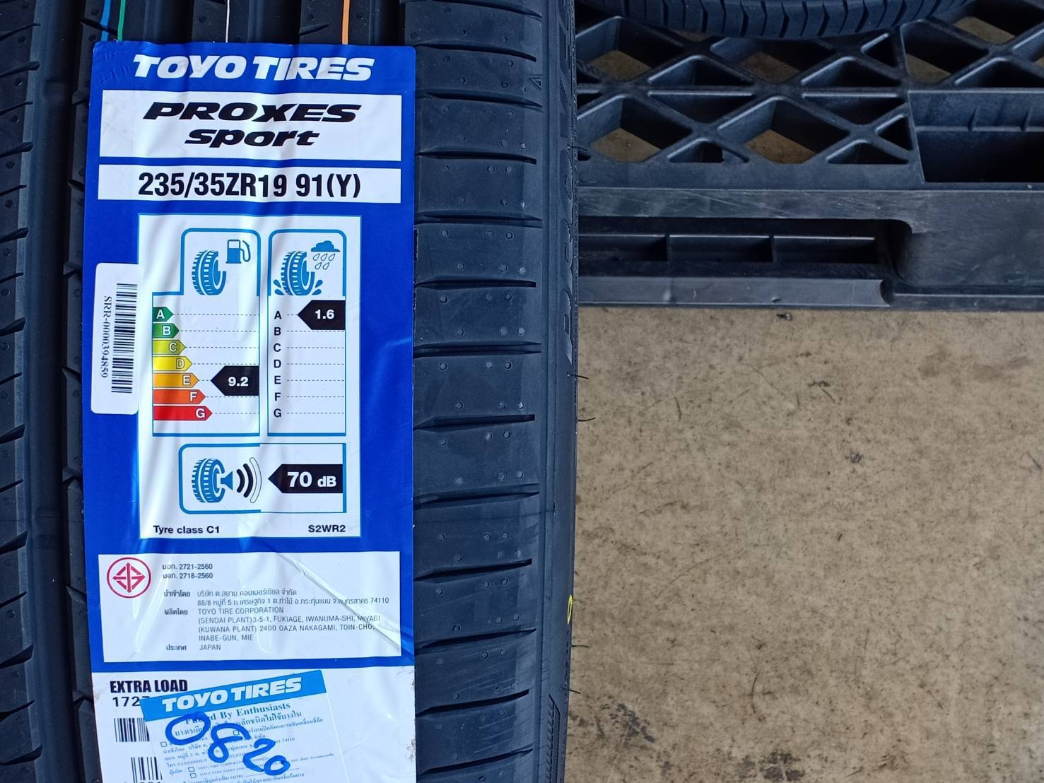 TOYO 235/35ZR19 PROXES SPORT 91Y MADE IN JAPAN