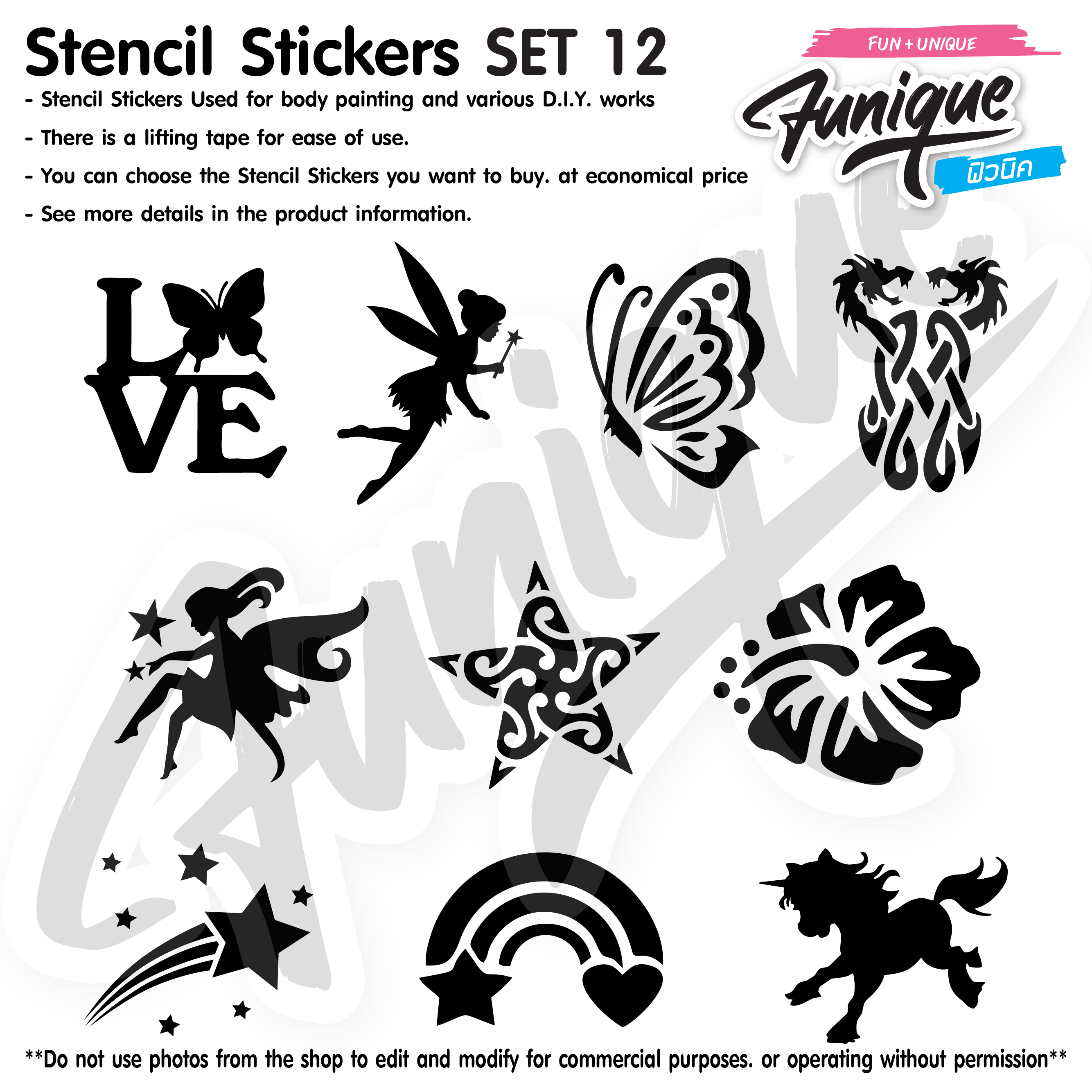 SET 12 Stencil บล็อกสติกเกอร์ รอยสักกากเพชร เพ้นท์กากเพชร กลิตเตอร์ Funique สติ๊กเกอร์ แบบลาย DIY งานประดิษฐ์