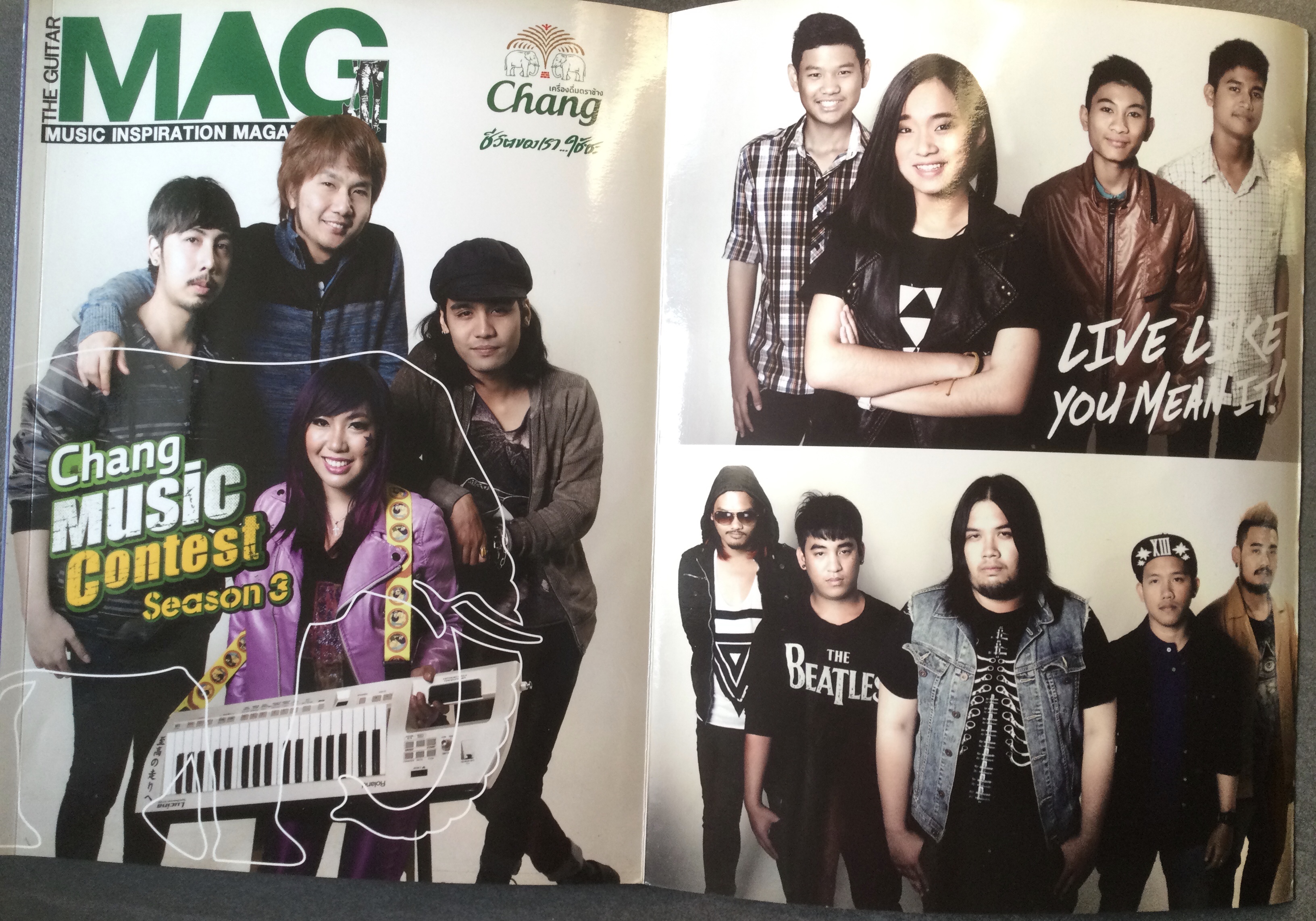 นิตยสาร The Guitar Mag 478 ฉบับเพลงโซล ตู่ ภพธร โซลอัฟเตอร์ซิกซ์