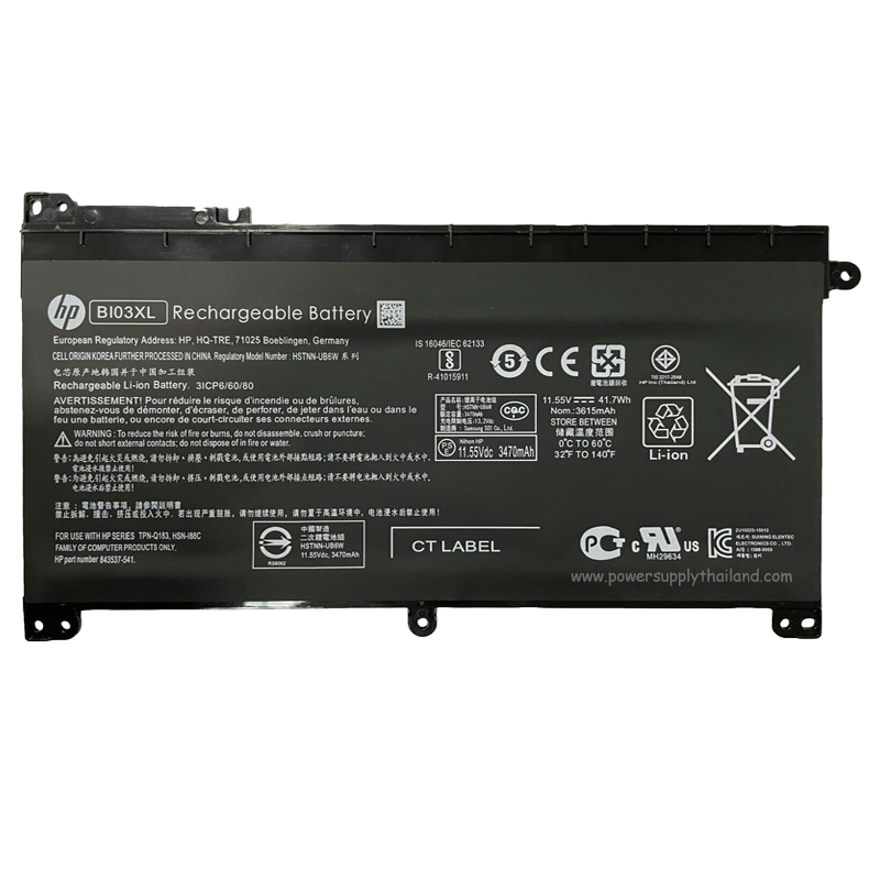 Battery HP Pavilion x360 13-u109TU Original ราคา พิเศษ BI03XL แบตเตอรี่ โน๊ตบุ๊ค HP Pavilion x360 13-u109TU BI03XL ลดราคาพิเศษ