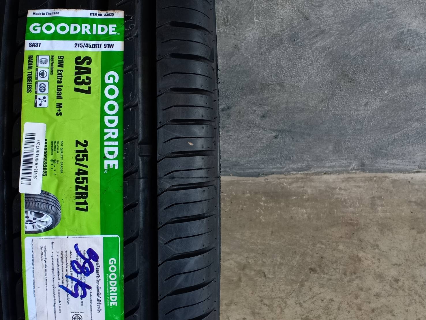 GOODRIDE 215/45ZR17 SA37 91W MADE IN THAILAND