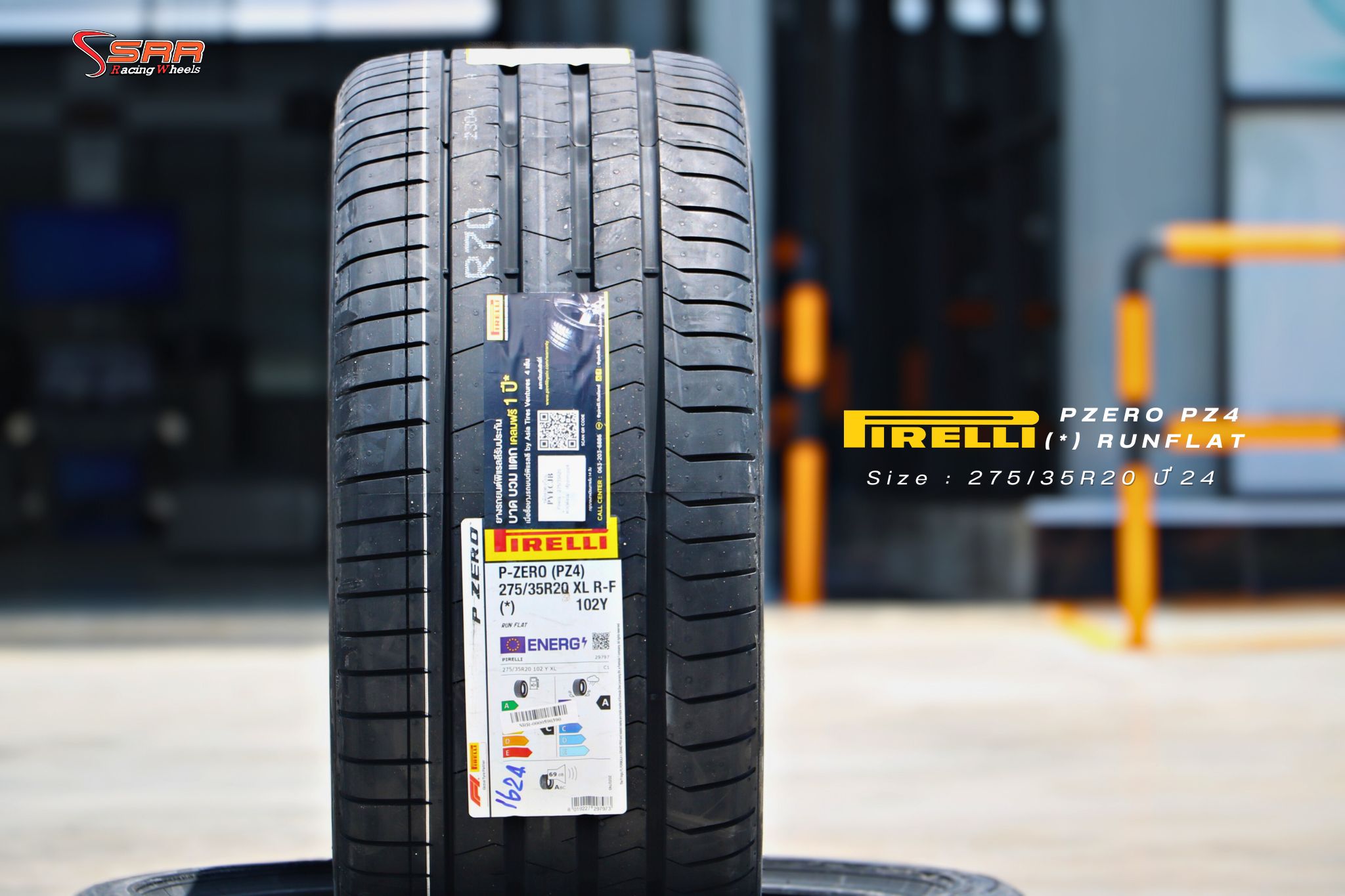 Pirelli Pzero PZ4 Runfla ขอบ20 สำหรับ รถยุโรป