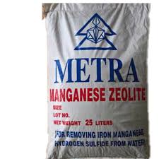 สารกรองแมงกานีส Green Sand Metra