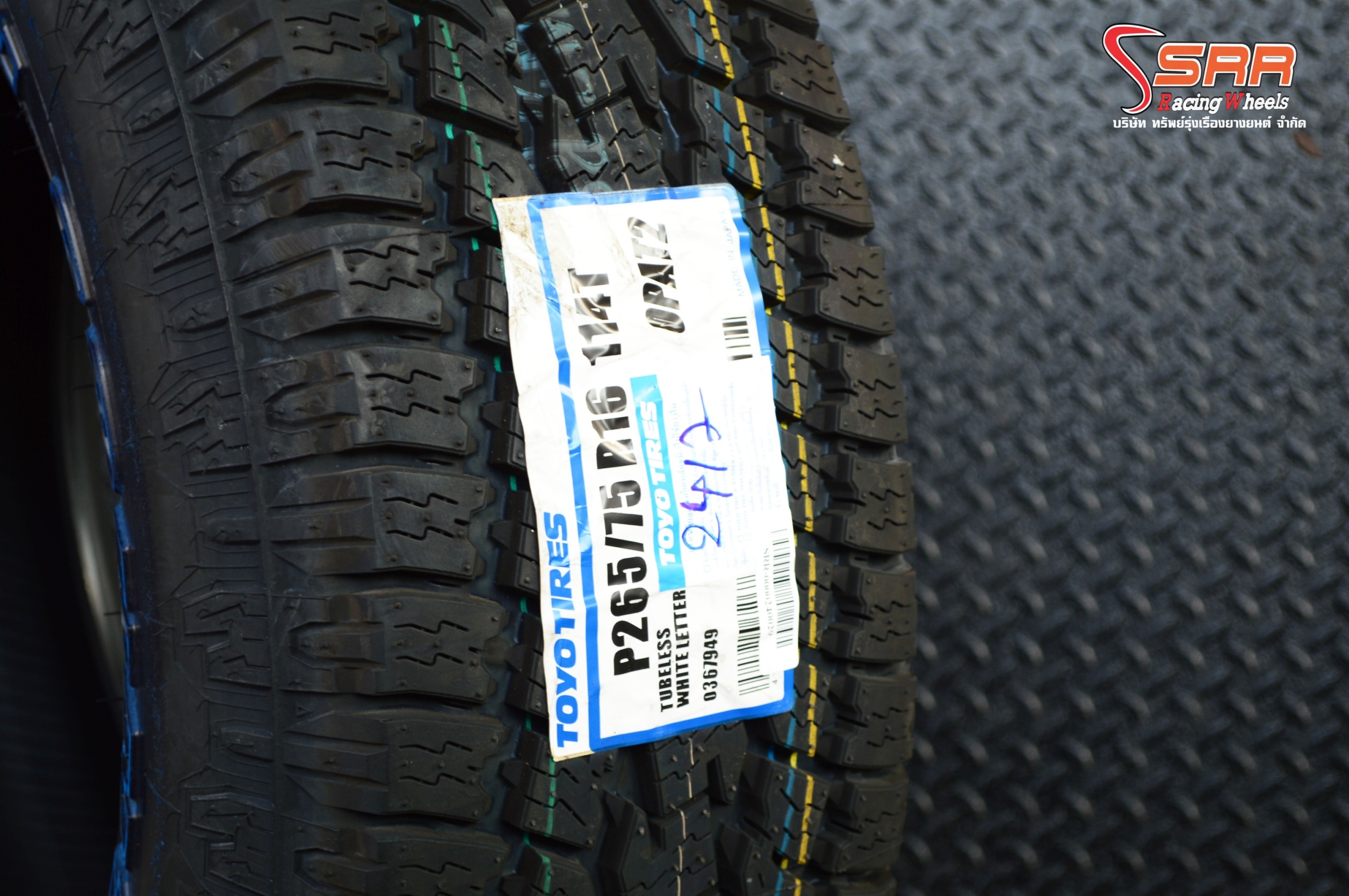 TOYO OPAT II 265-75-16 ยางญี่ปุ่น ปี17 เส้นละ 5800 บาท