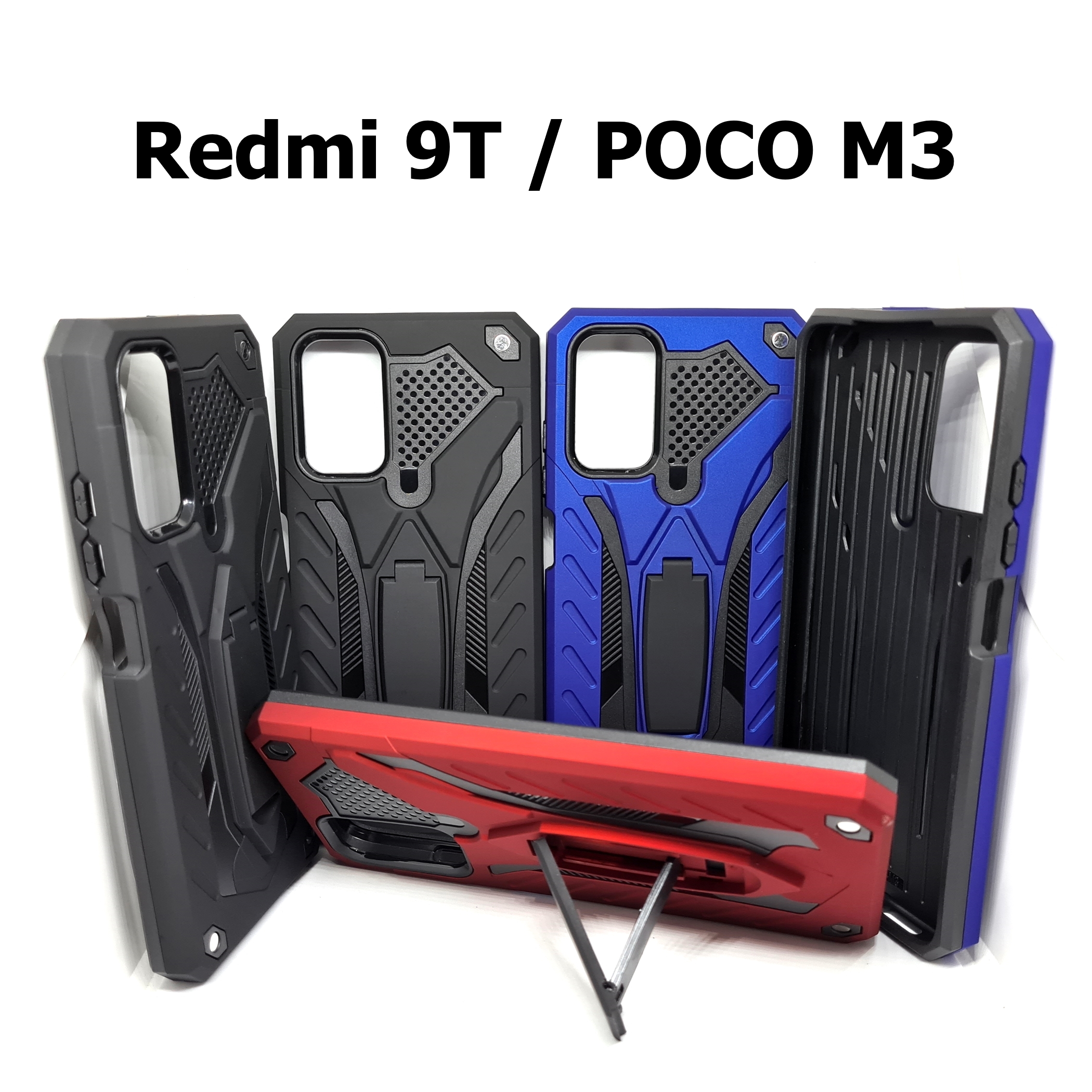 เคส Redmi 9T / POCO M3 - เคสหุ่นยนต์ เรดมี โพโค่ กันกระแทก ตั้งได้