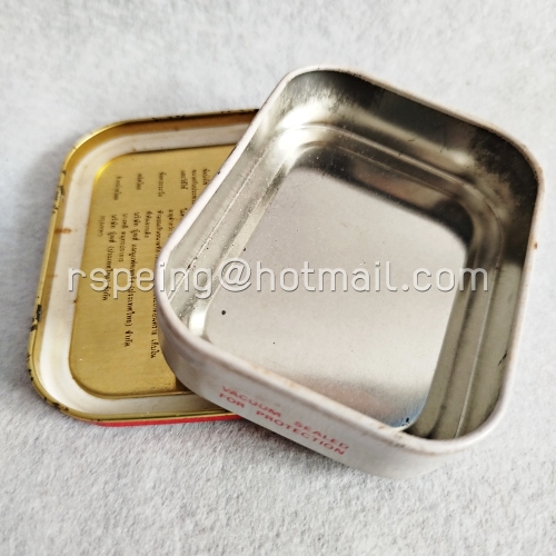 กล่องยาอม Tussils Cough Lozenges