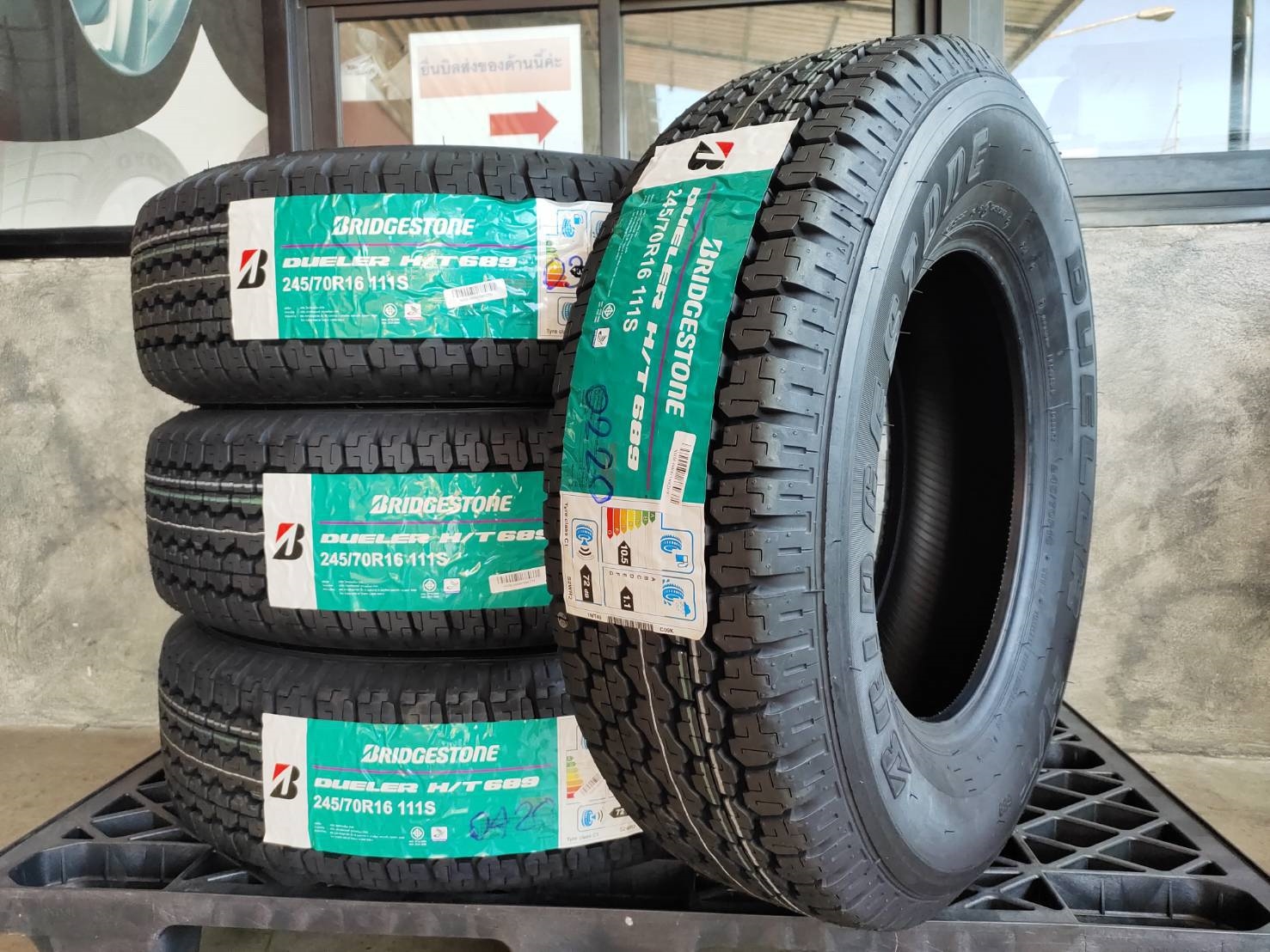 BRIDGESTONE DUELER H/T689 245/70R16 111S THAILAND