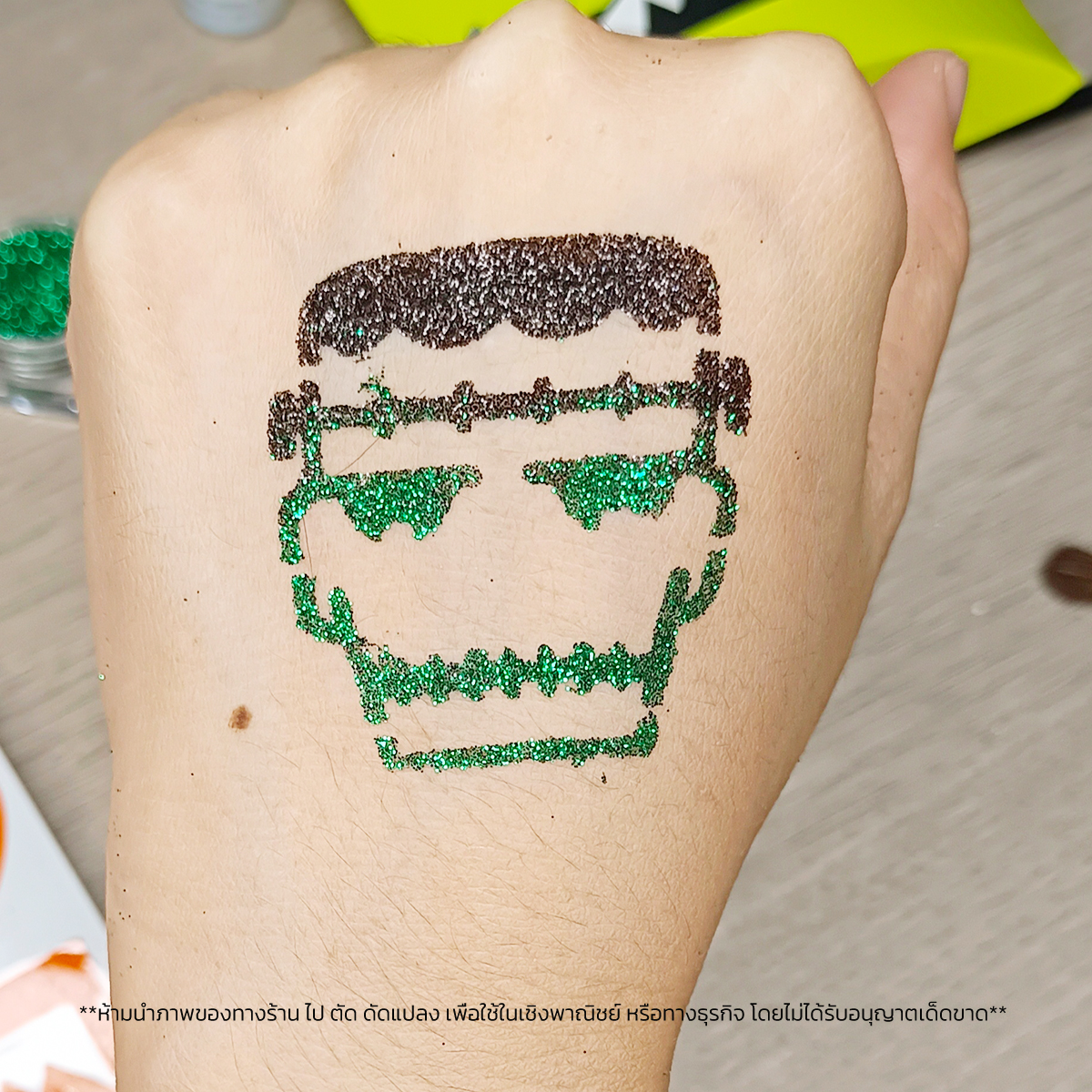 HALLOWEEN PARTY NIGHT PARTY 2 SET DIY เพ้นท์หน้าเพ้นท์ตัว เด็กๆทำได้