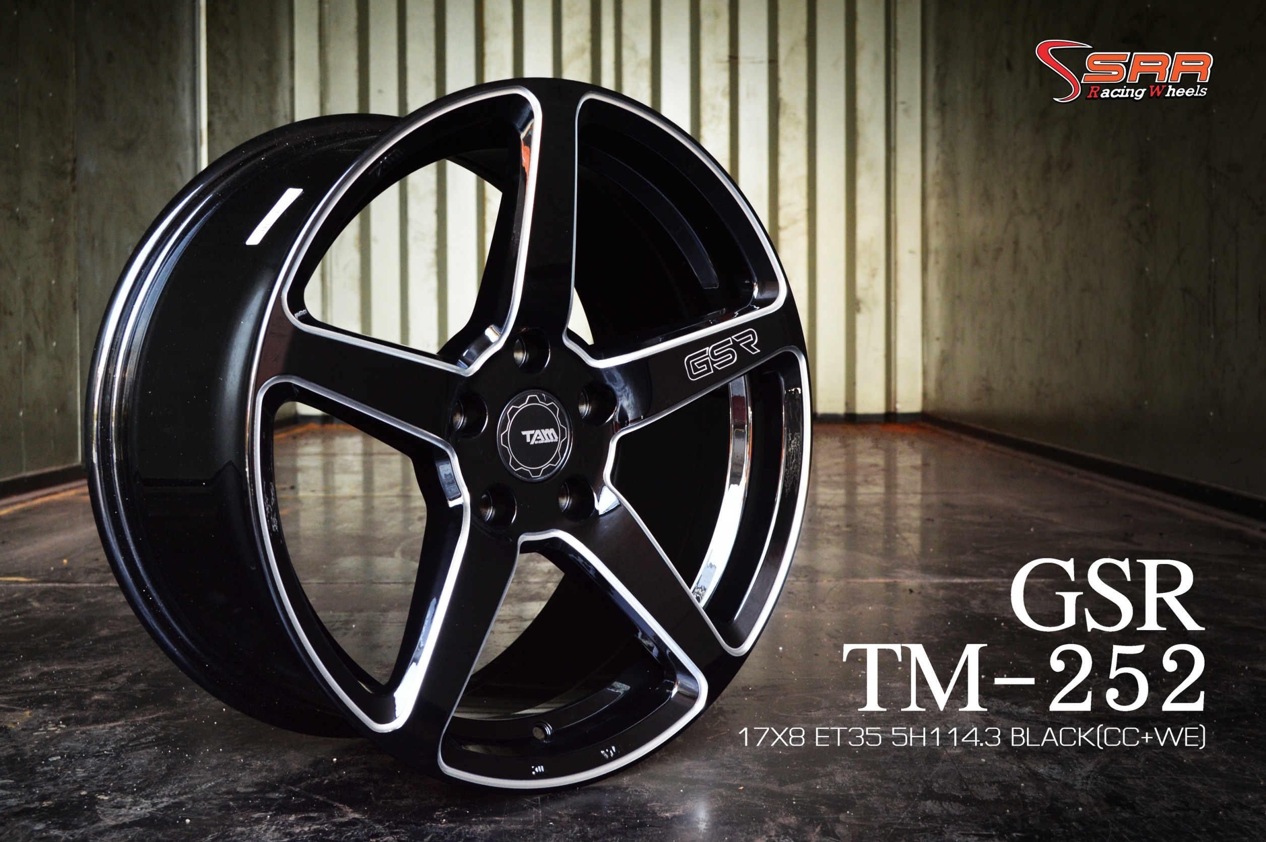 TAM TM252 ขอบ 17 ล้อไทย คุณภาพระดับโลก