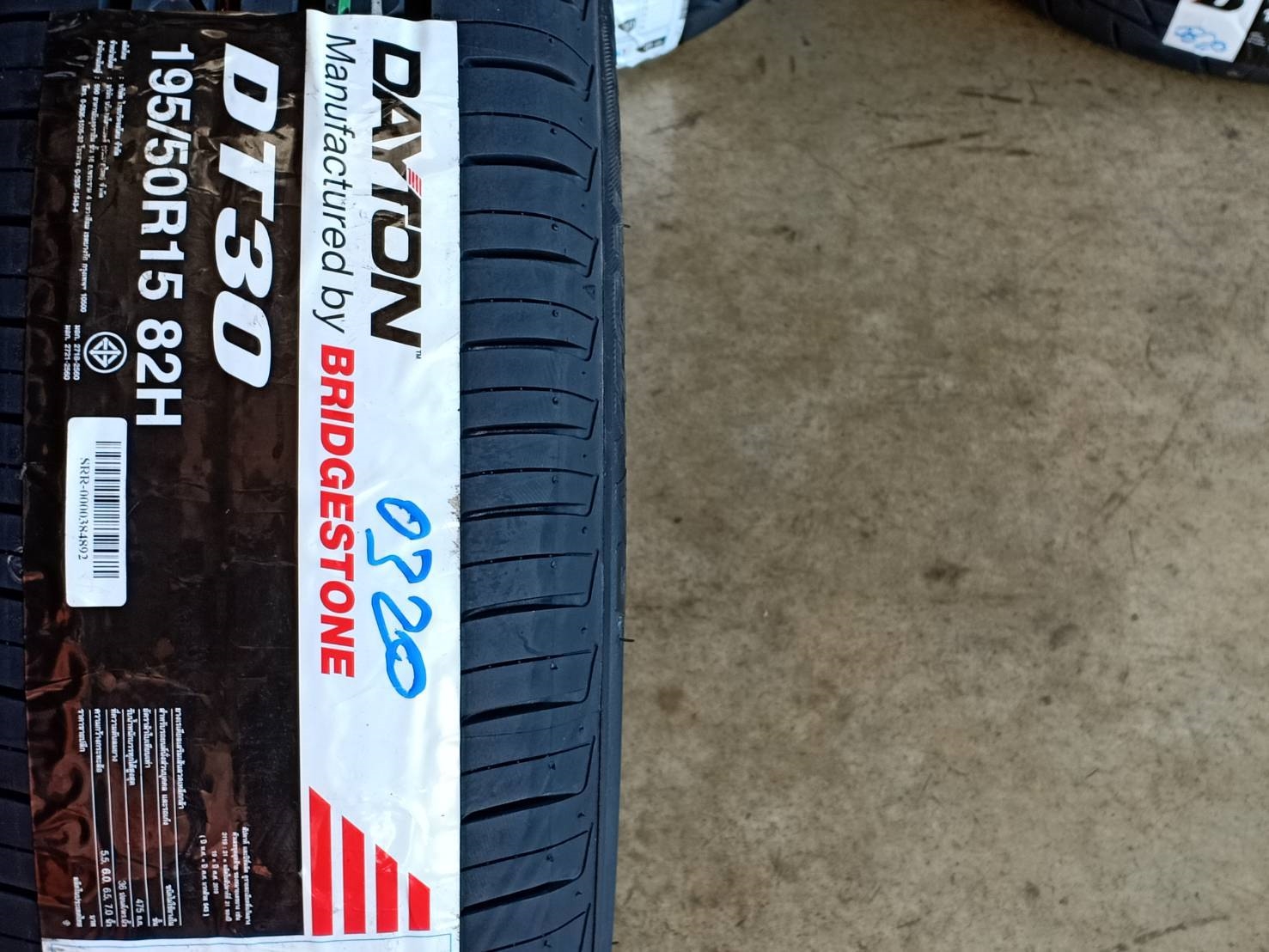 DAYTON DT30 195/50R15MADE IN THAILAND
