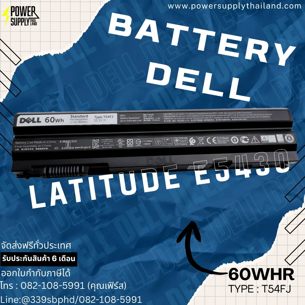 Battery Dell Latitude E5430 Original T54FJ ลด ราคา พิเศษ แบตเตอรี่ โน๊ตบุ๊ค Dell Latitude E5430 60Whr ตรงรุ่น