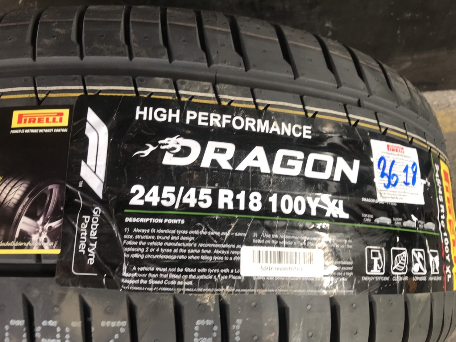 PIRELLI DRAGON SPORT 245/45R18 มาใหม่ ราคาพิเศษ