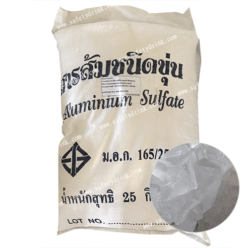 สารส้มขุ่น