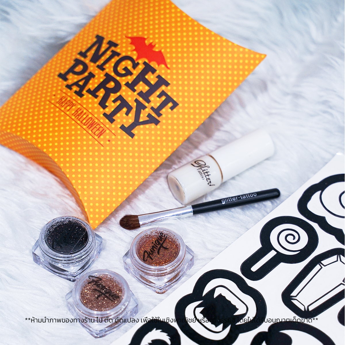 HALLOWEEN PARTY NIGHT PARTY 1 SET DIY เพ้นท์หน้าเพ้นท์ตัว เด็กๆทำได้