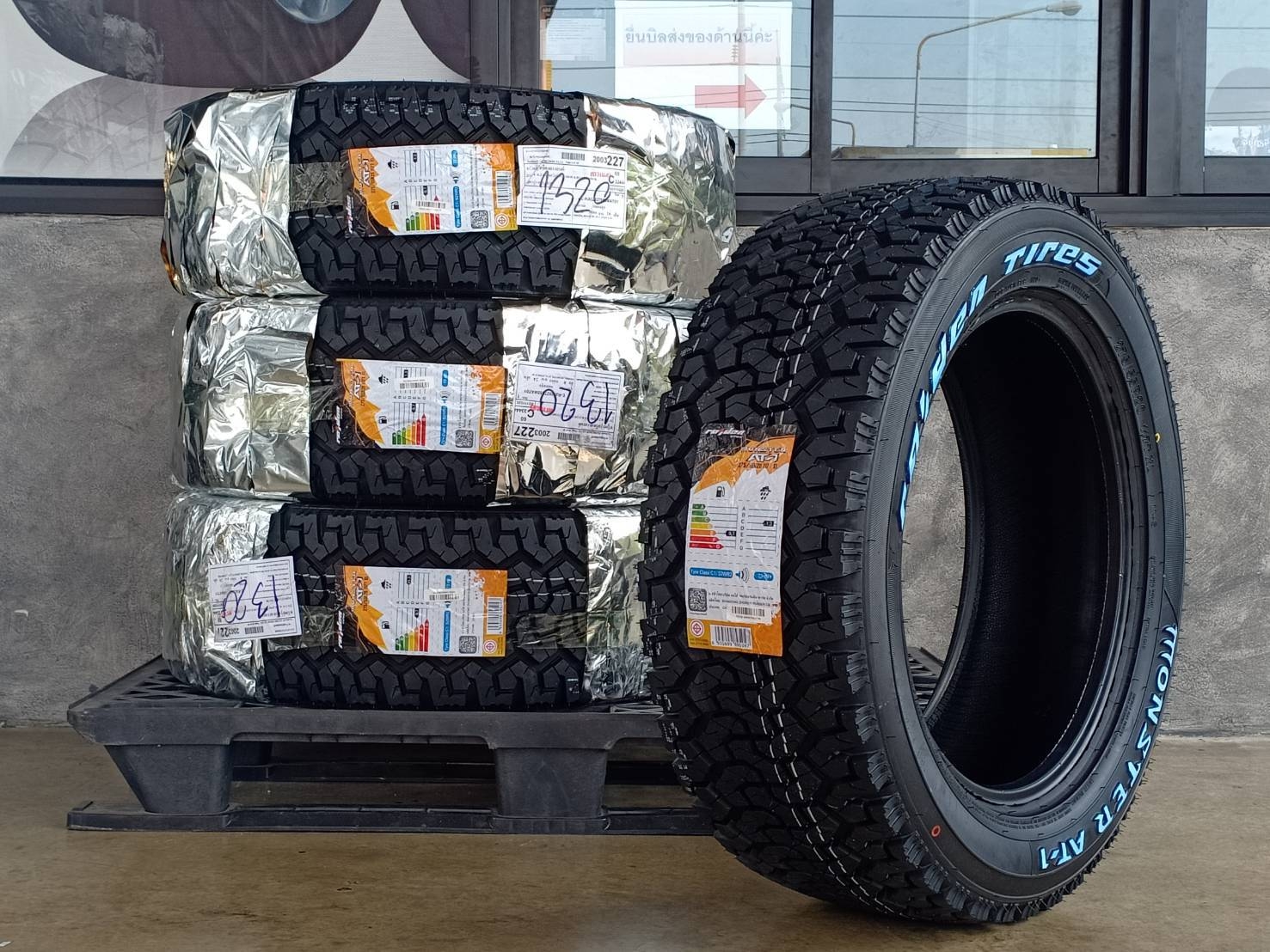 RAIDEN 275/55R20 MONSTER AT-1 117T XL (ตัวหนังสือขาว) MADE IN CHINA