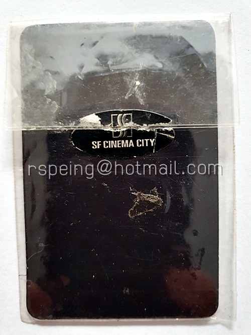 Magnet จากภาพยนตร์เรื่อง Extreme Ops