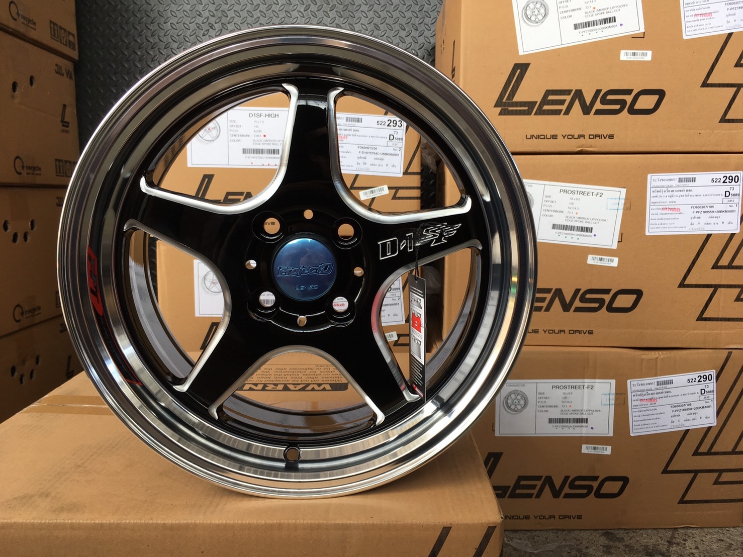LENSO D1SF ขอบ15 4x100 สินค้าราคาถูก