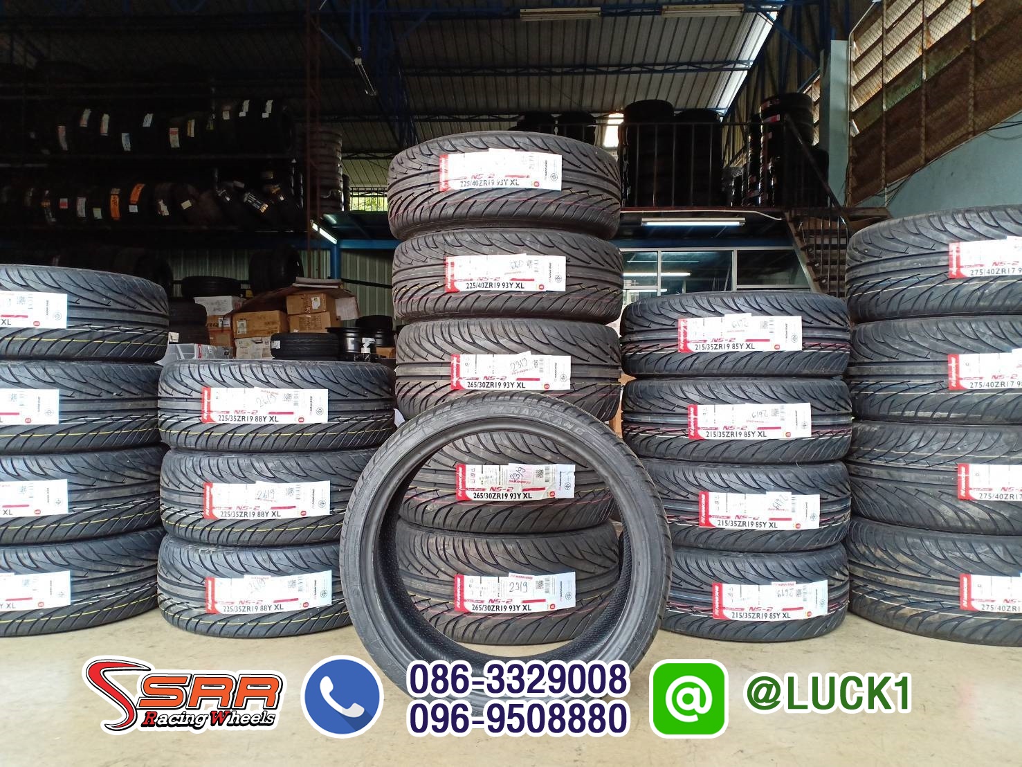 NANKANG NS2 225/35-19 ปี19ราคาถูก