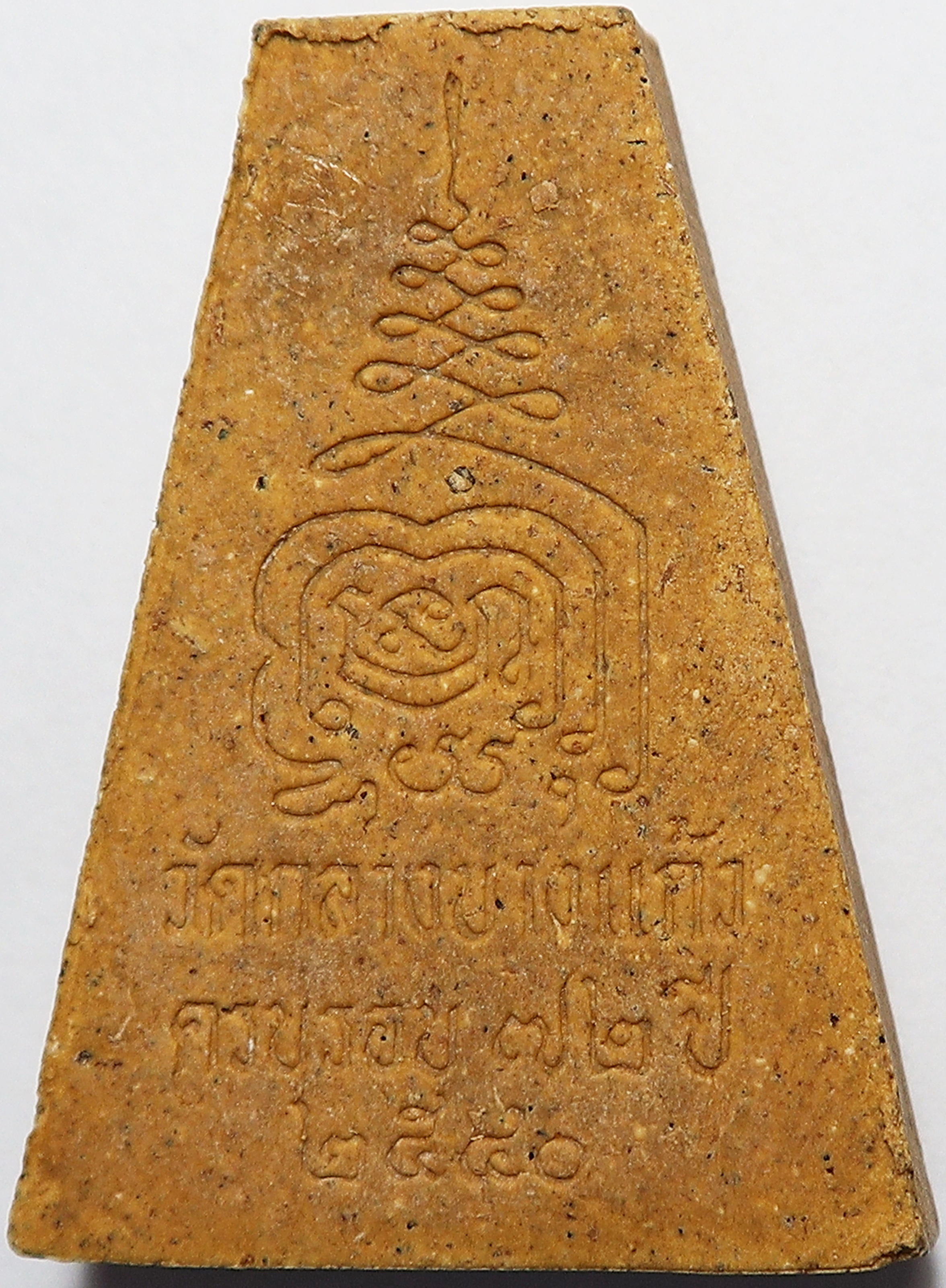 1625 พระผงรูปเหมือน 6 รอบ 72 ปี หลวงปู่เจือ วัดกลางบางแก้ว จังหวัดนครปฐม ปี 2540 เนื้อผงว่านขมิ้นเสก พิเศษ ท่านจารมือ ทันท่านสร้างและปลุกเสก