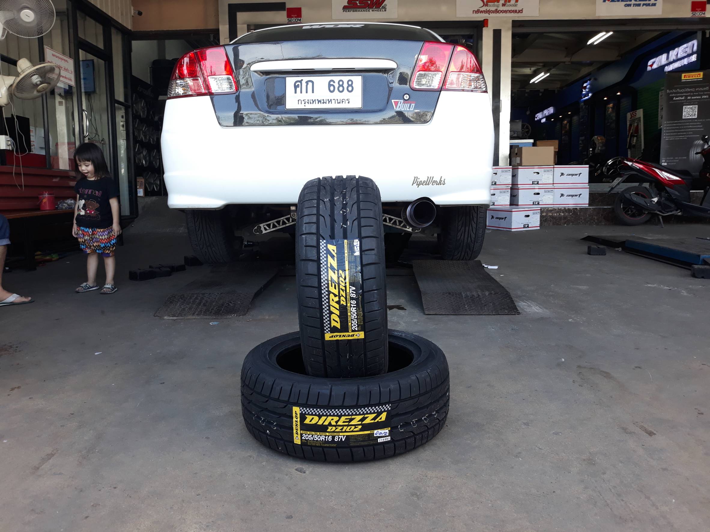 ยางใหม่ DUNLOP DZ102 205/50-16 ซื้อ2แถม2