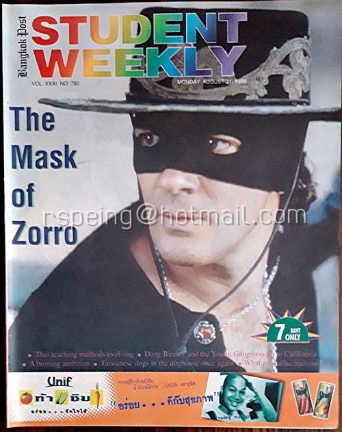 Student Weekly Vol.XXXI No.780 Monday 31 August 1998