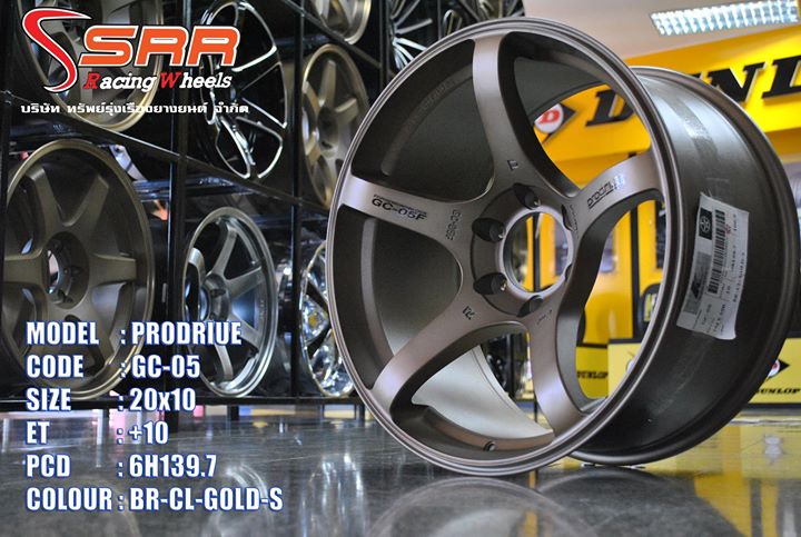PRODRIVE GC05 ขอบ2นิ้ว วงละ3,500.-
