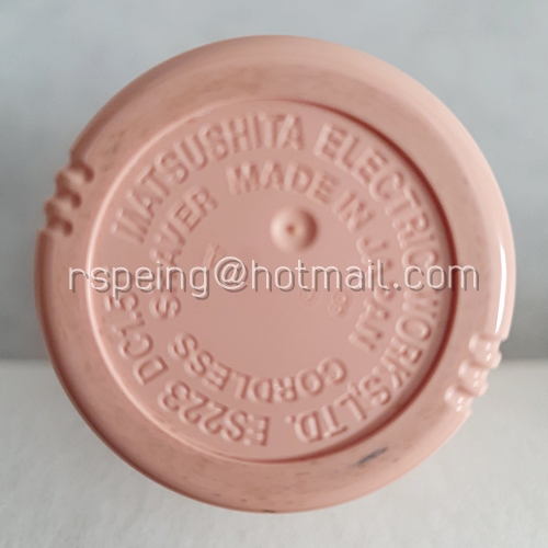 เครื่องโกนไฟฟ้า เนชั่นแนล National Washable Soft Touch Shaving