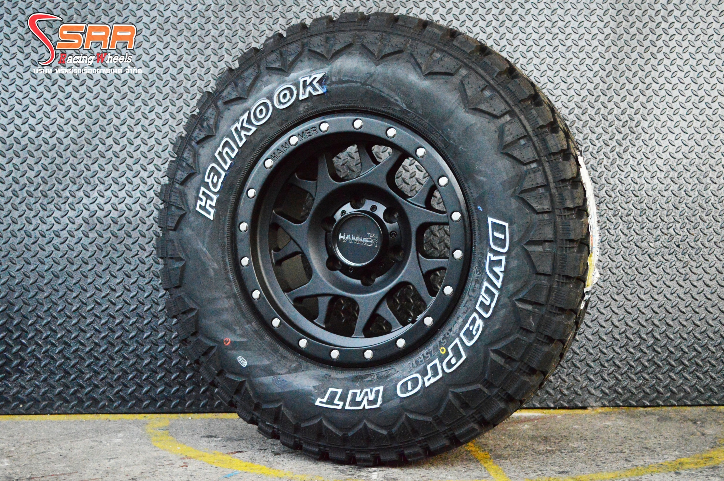 HAMMER HM3 OFF ROAD ยาง HANKOOK MT ราคาถูก