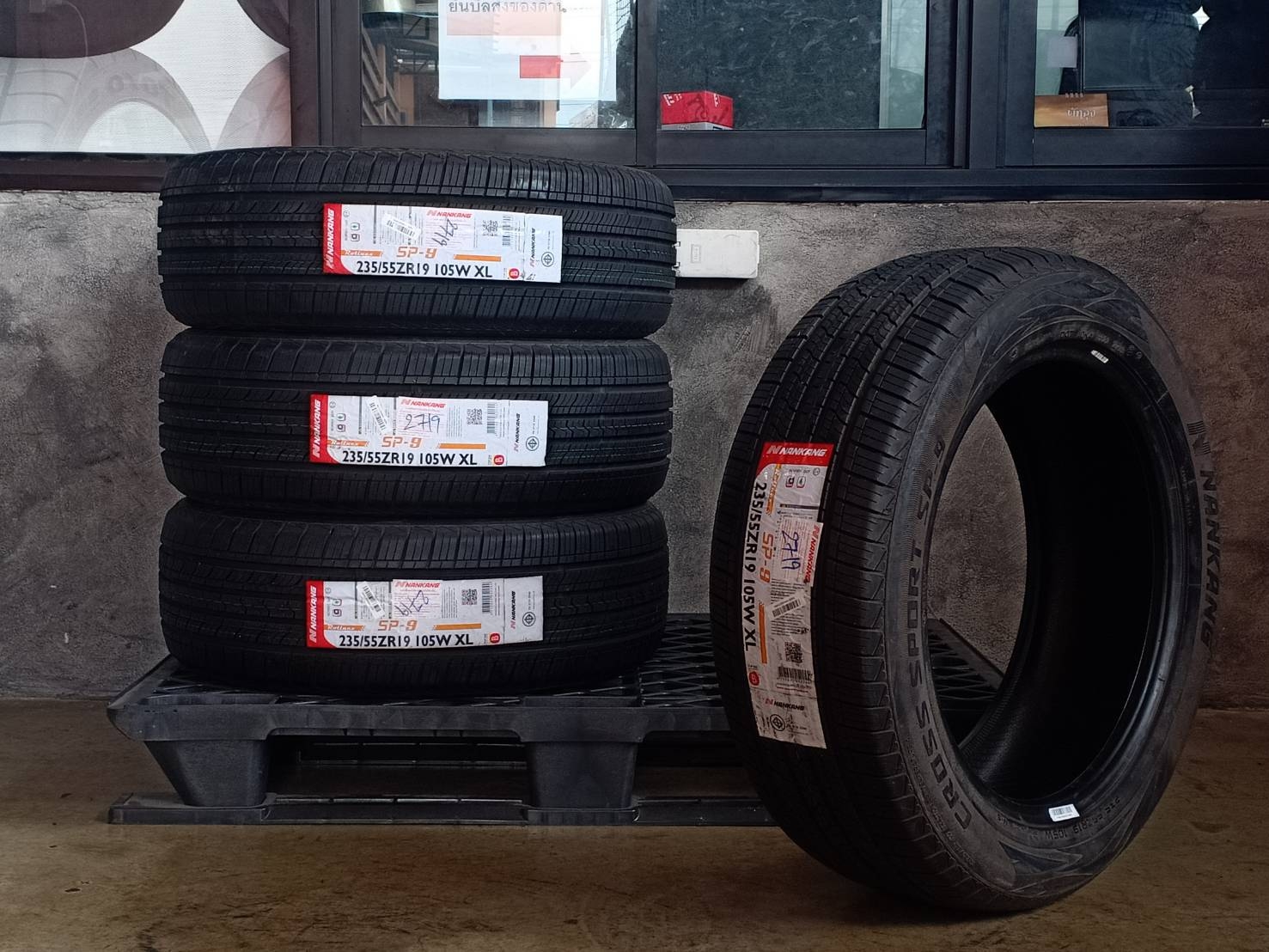 NANKANG 235/55ZR19 SP-9 105W XL MADE IN CHINA