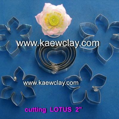 พิมพ์ตัดอลูมิเนียมบัวหลวงรวมกลีบ(Aluminum mold cutter LOTUS included petals)