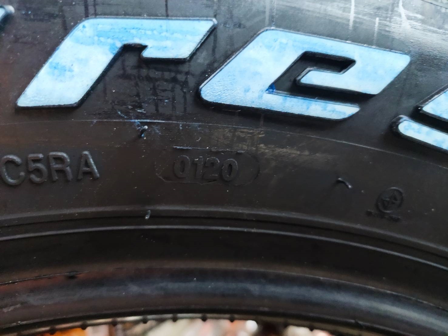 ยาง 265/60-18 MONSTER AT-2 ราคาพิเศษ ปี20