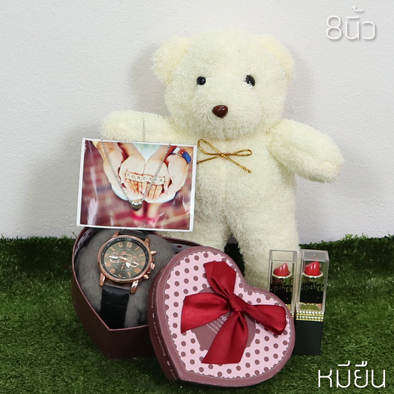 เซ็ตเซอร์ไพรส์ หมียืน Size 8 นิ้ว สีขาว+นาฬิกา+ลิป 2 แท่ง+ สร้อยคอ กล่องขนาด24x24x10 เม็ดโฟมเต็มกล่อง ของขวัญเซอร์ไพรส์แฟนสาว
