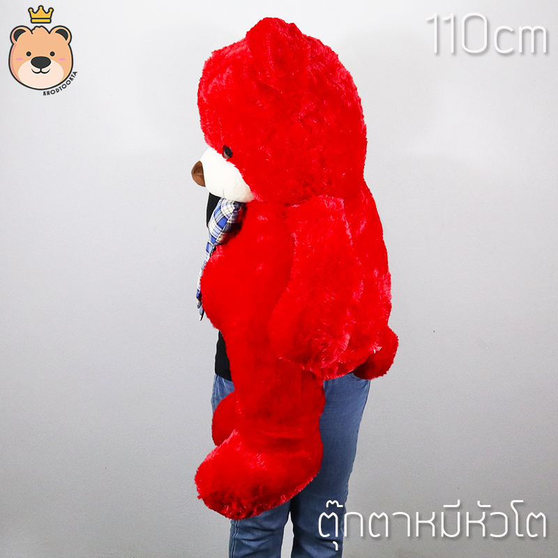 ตุ๊กตาหมีหัวโตโบว์สก๊อต ขนนุ่ม ไซส์ 110cm (สีแดง) น่ารัก น่ากอด