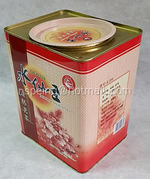 กล่องใส่ใบชาจีน Shihuai Super Tea