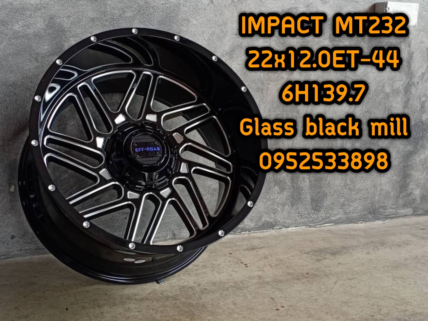 ล้อ ออฟโรด MT232 ขอบ22 ออฟลึก