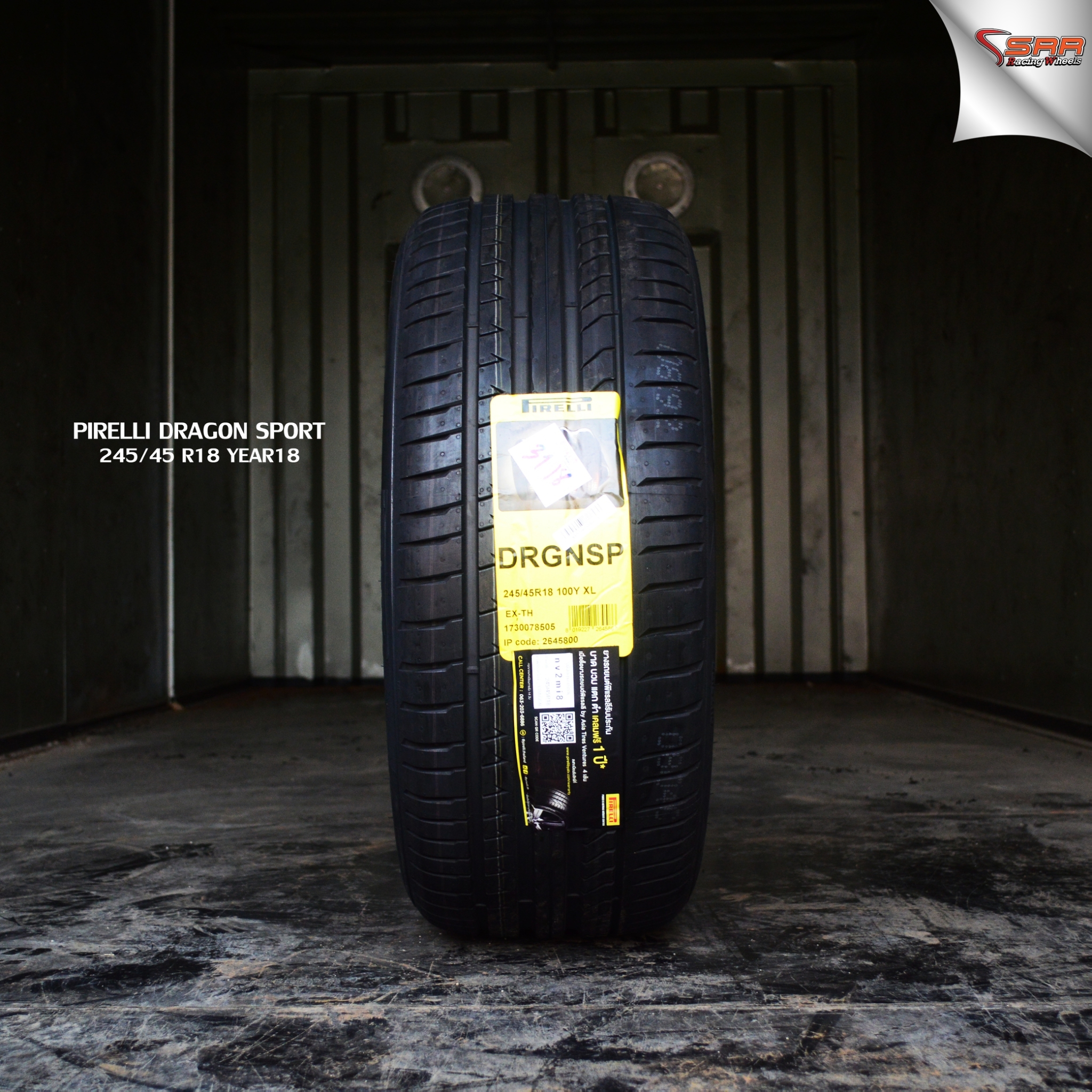 ล้อแท้ BBS SR ขอบ18 ผ่อนแค่เดือน 7900