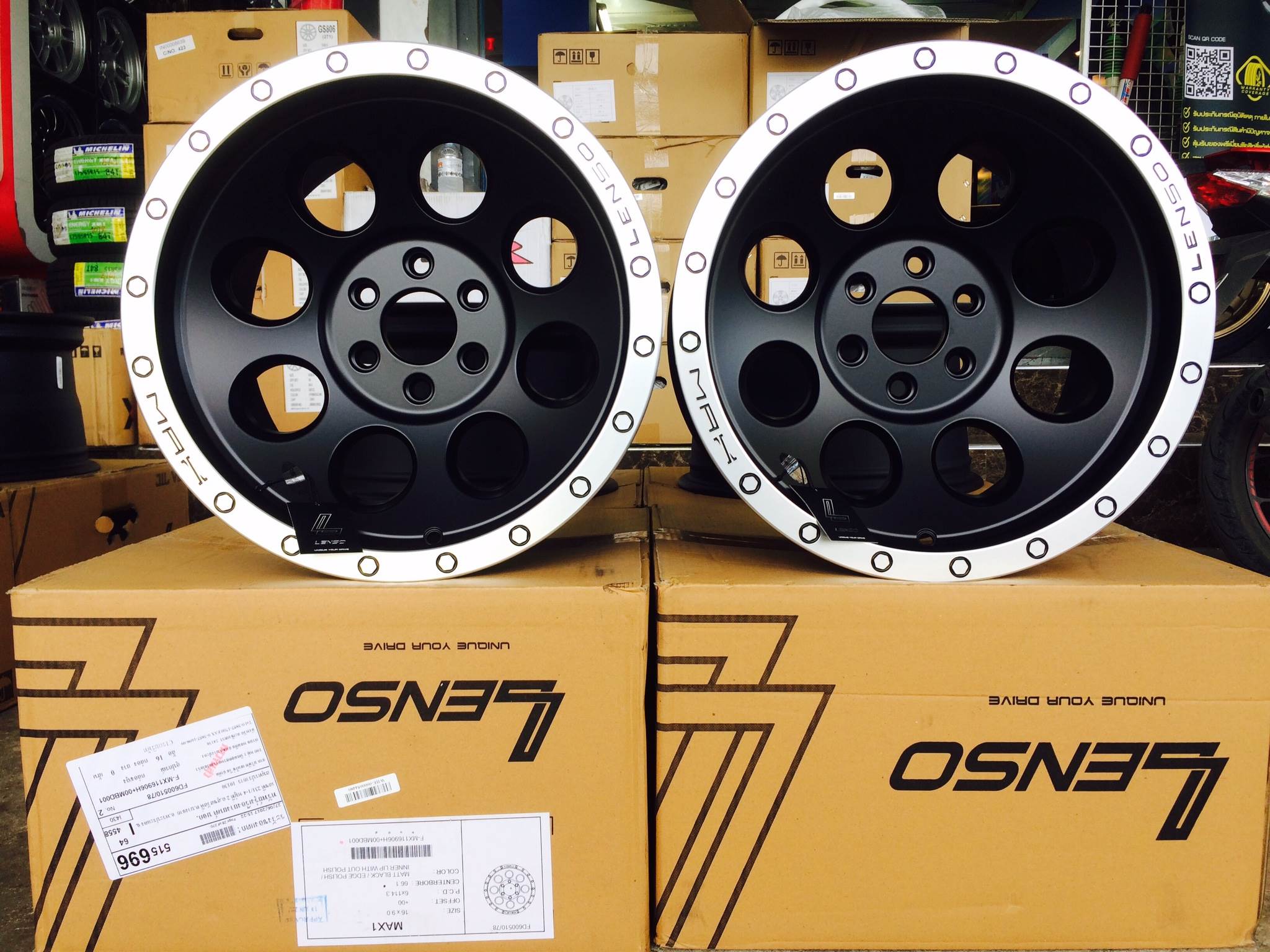 ล้อใหม่ LENSO MAX1 หยดน้ำ ราคา พิเศษ หลายสเป็ค