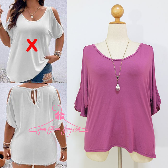 *อก50-52นิ้ว*เสื้อคนอ้วนโชว์ไหล่ผูกโบว์หลังผ้ายืดเรย่อนเนื้อดีสีม่วง สวยเก๋น่ารักมากๆค่ะ