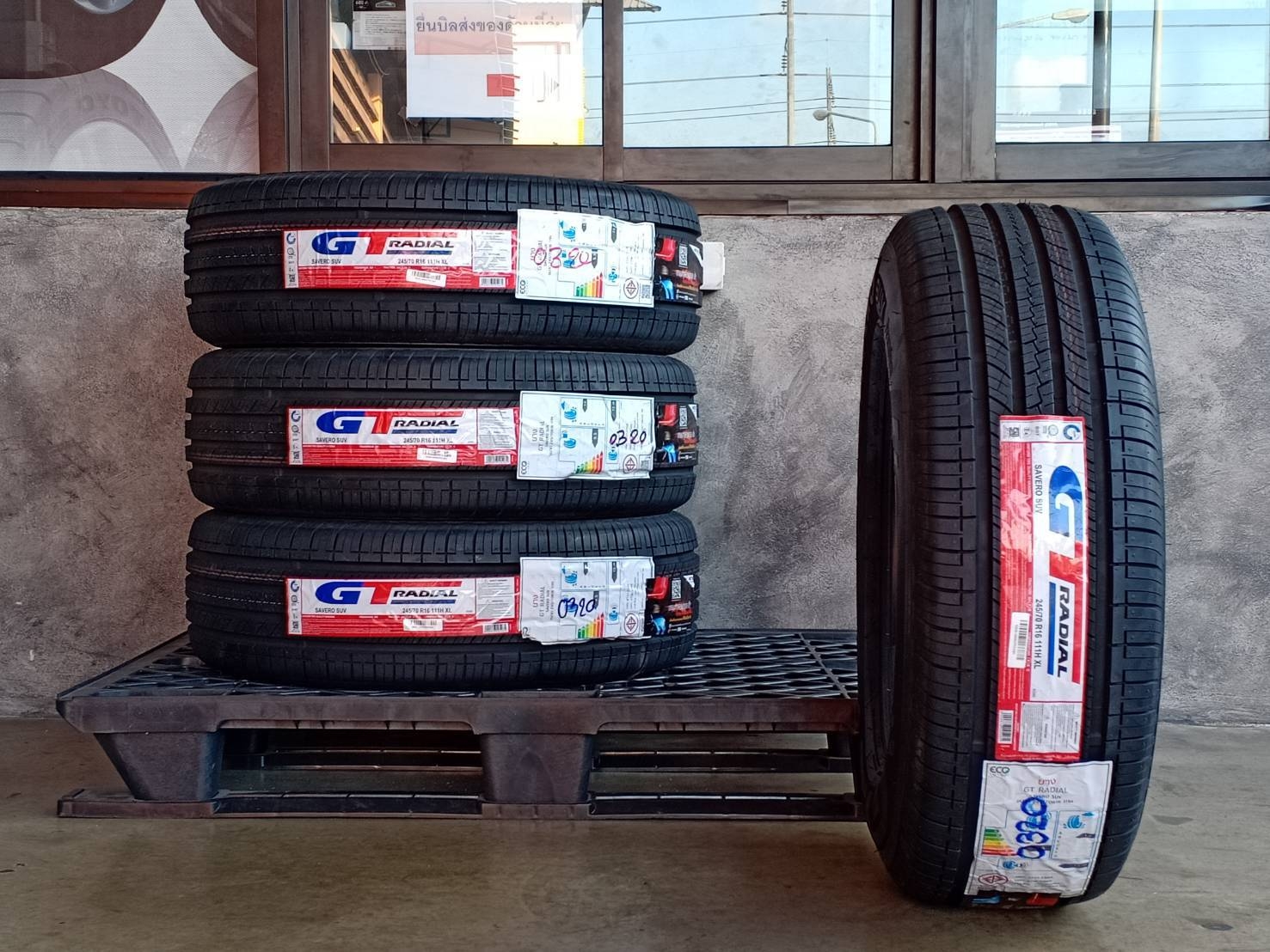 GT-RADIAL SAVERO SUV 245/70R16 ปี20