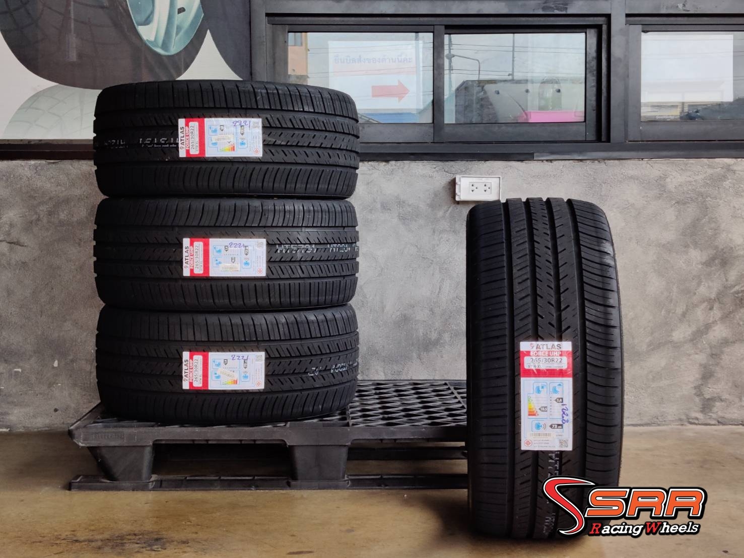 ATLAS 265/30R22 FORCE UHP ปี2021 ราคาถูก